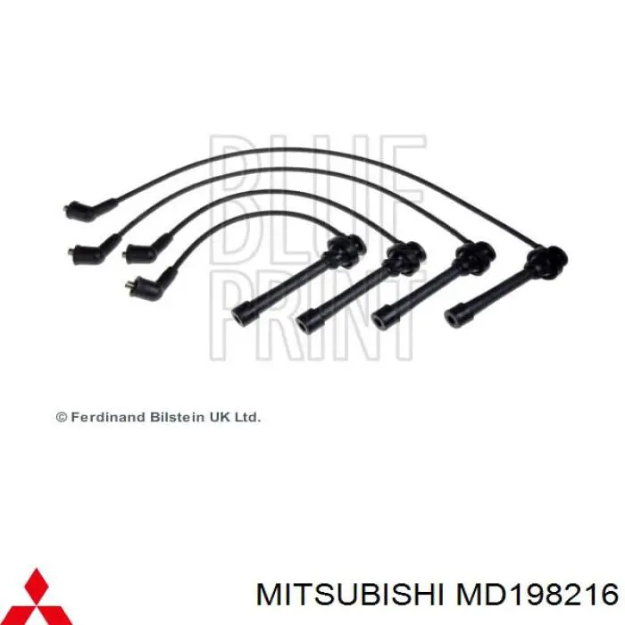 MD198216 Mitsubishi высоковольтные провода
