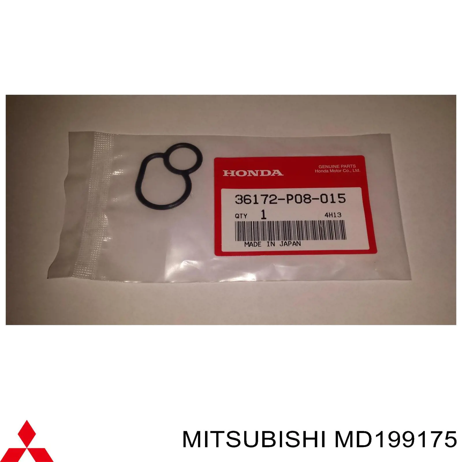 MD199175 Mitsubishi прокладка гбц
