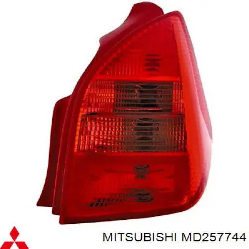 Генератор RD357744C Mitsubishi