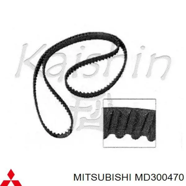 ГРМ ремни Mitsubishi MD300470