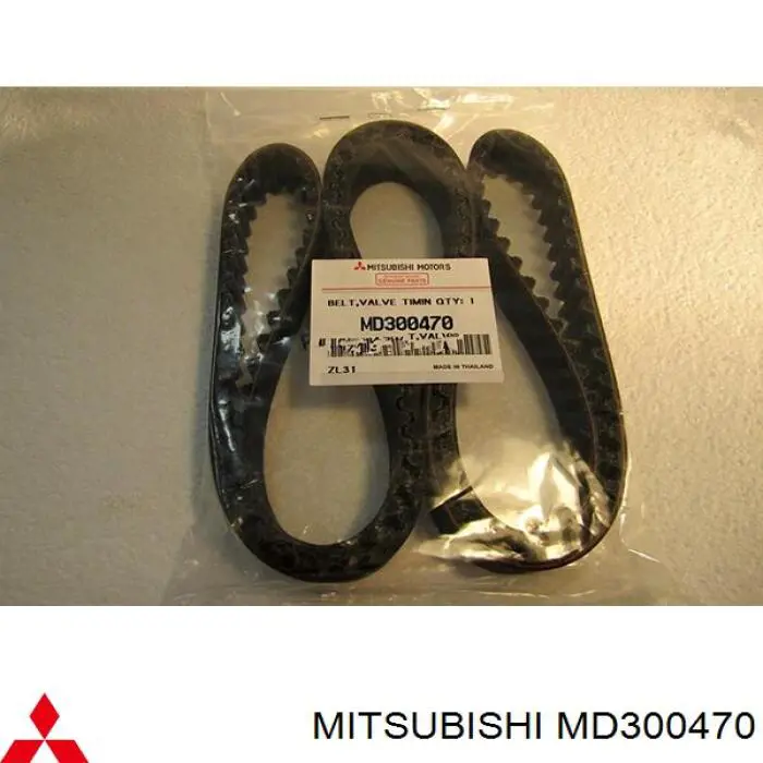 MD300470 Mitsubishi