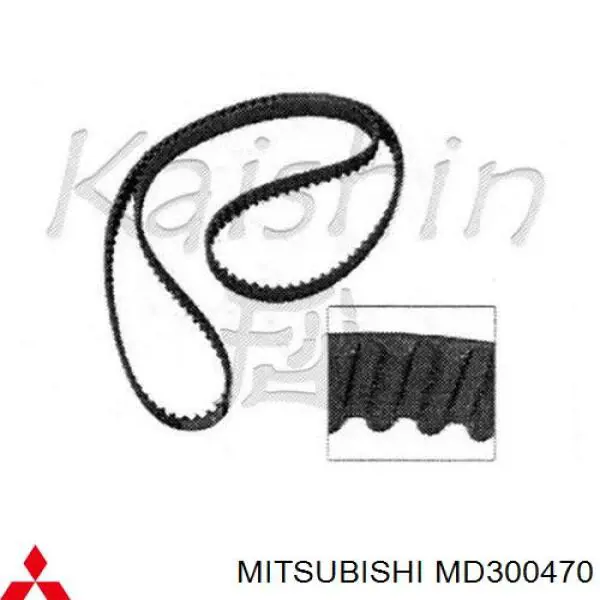 Зубчатый ремень Mitsubishi MD300470 цена, от 51.29 USD