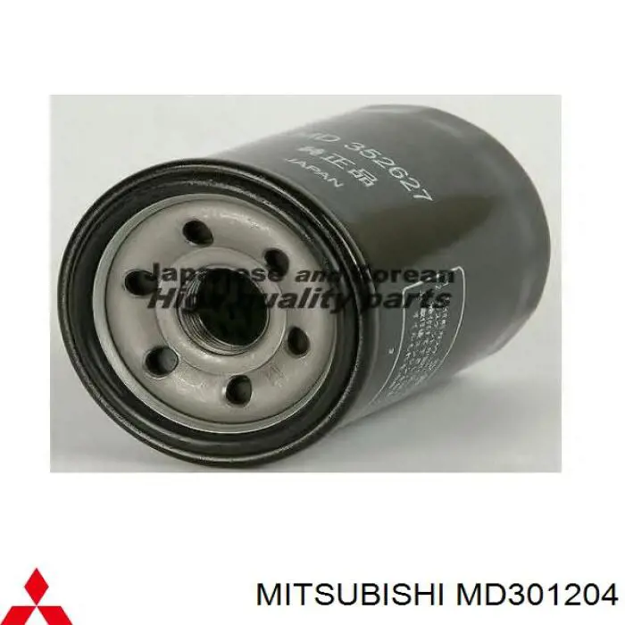 Масляный фильтр MD301204 Mitsubishi