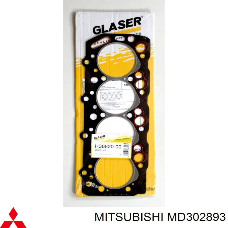 Прокладка ГБЦ MMD302893 Mitsubishi