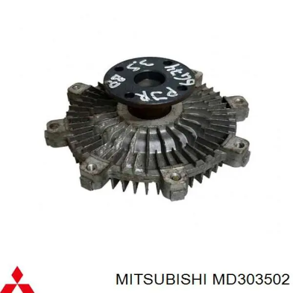 MD303502 Mitsubishi вискомуфта (вязкостная муфта вентилятора охлаждения)