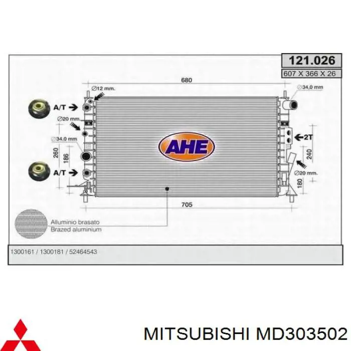 Вискозная муфта Mitsubishi MD303502 цена, от 39.79 USD