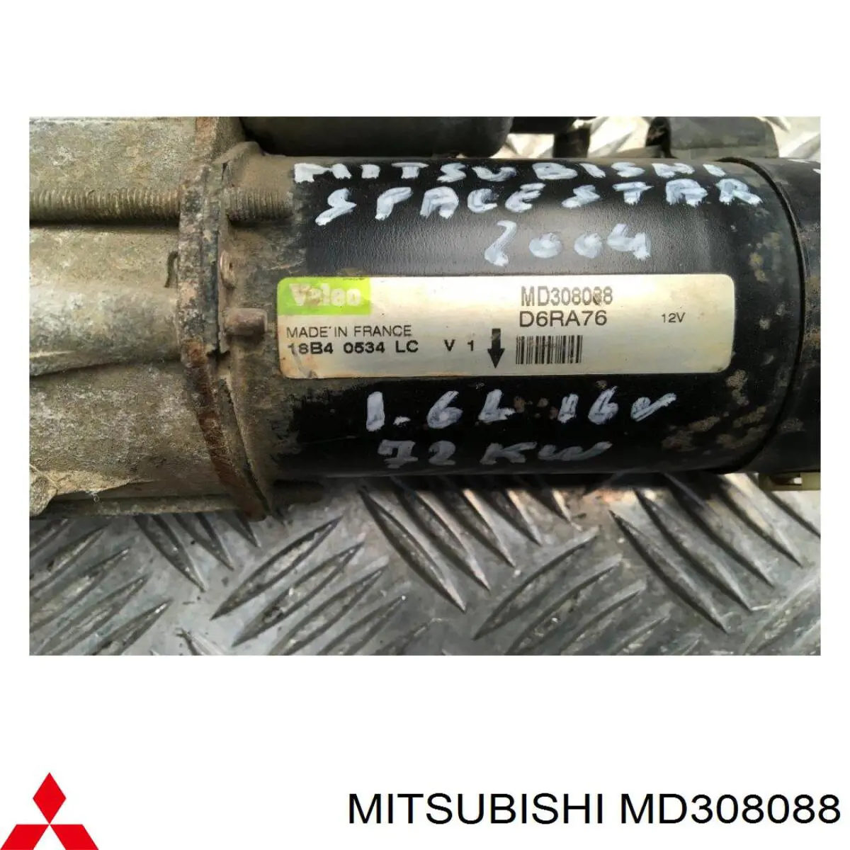 Стартер MD308088 Mitsubishi