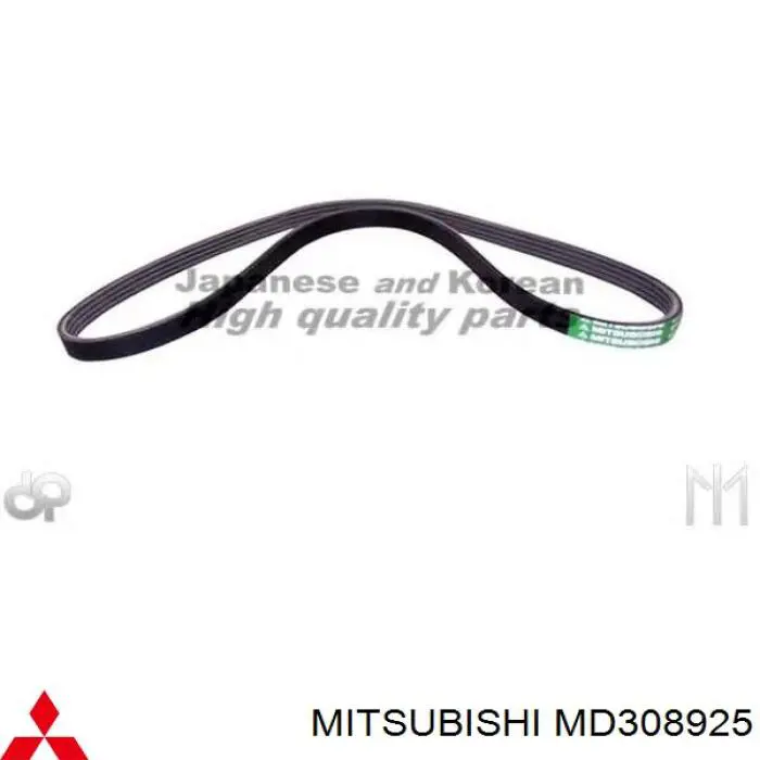 Ремінь приводний, агрегатів MD308925 Mitsubishi