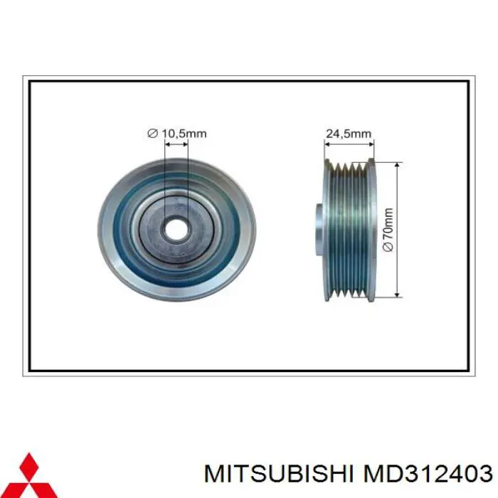 Ролик натяжителя приводного ремня Mitsubishi MD312403