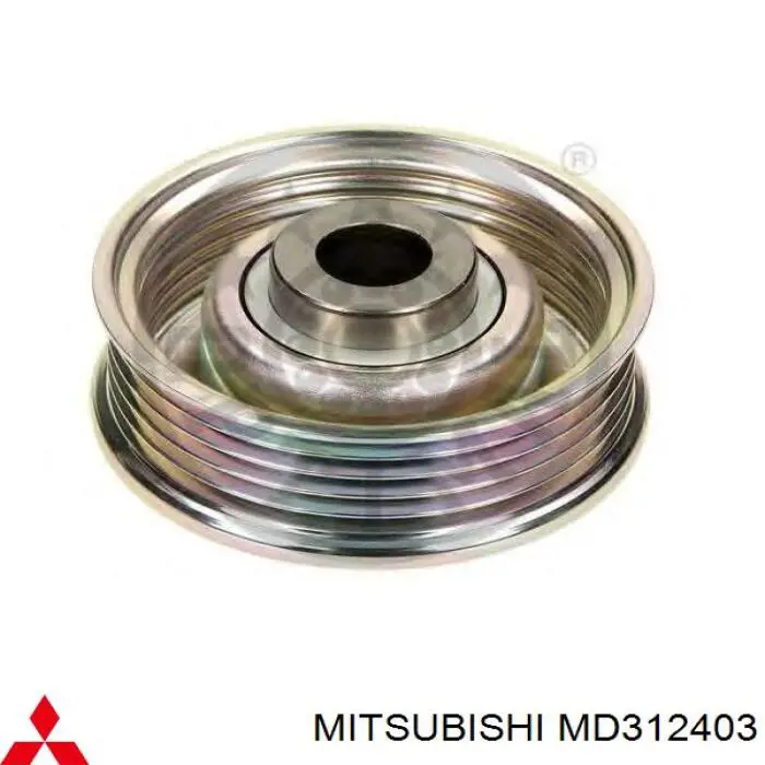 Ролик натягувача приводного ременя MD312403 Mitsubishi