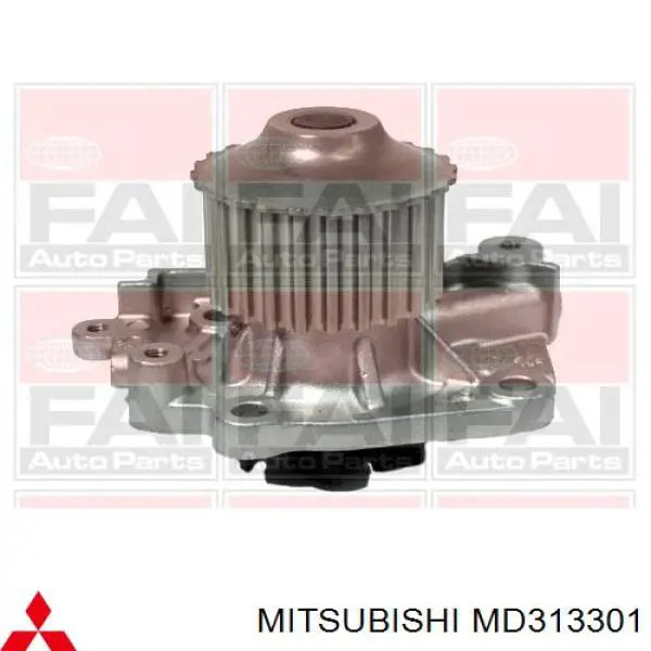 Помпа охлаждения Mitsubishi MD313301 цена, от 26.23 USD
