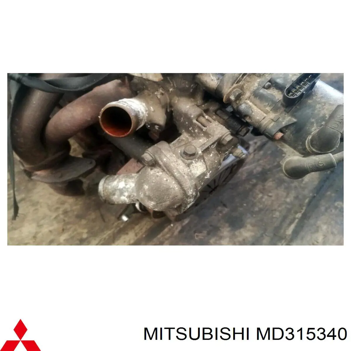 Купить MD315340 Mitsubishi Корпус термостата