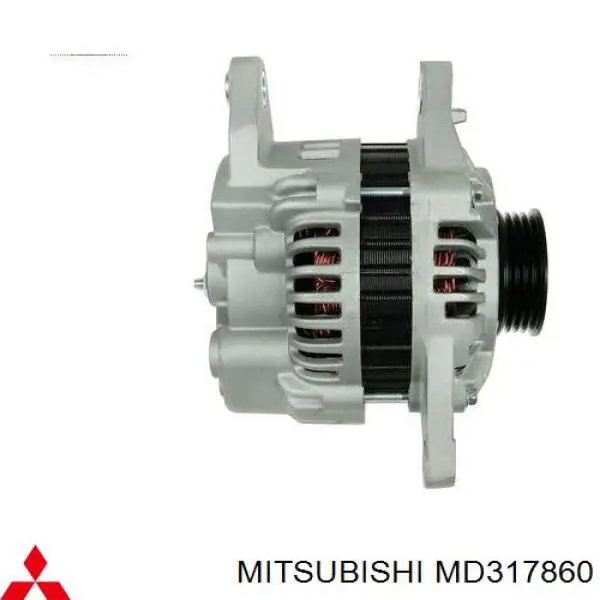 Купить MMD317862 Mitsubishi Генератор