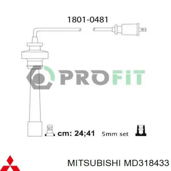 Высоковольтные провода MD318433 Mitsubishi