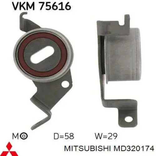 Ролик натяжителя ремня ГРМ Mitsubishi MD320174
