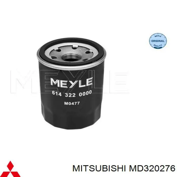 Воздушный фильтр MD320276 Mitsubishi