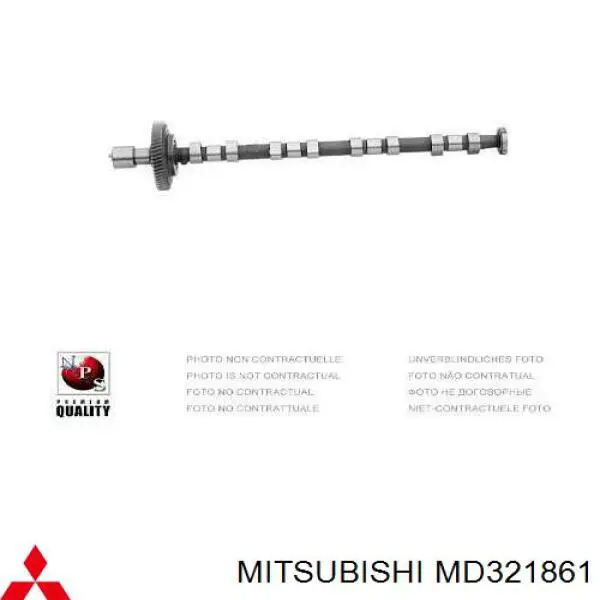 Árvore distribuidora de motor para Mitsubishi L 300 (P0W, P1W, P2W)