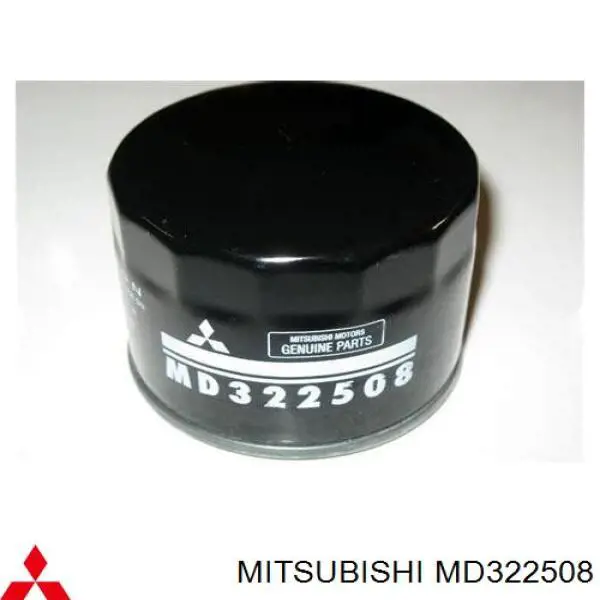 MD322508 Mitsubishi масляный фильтр