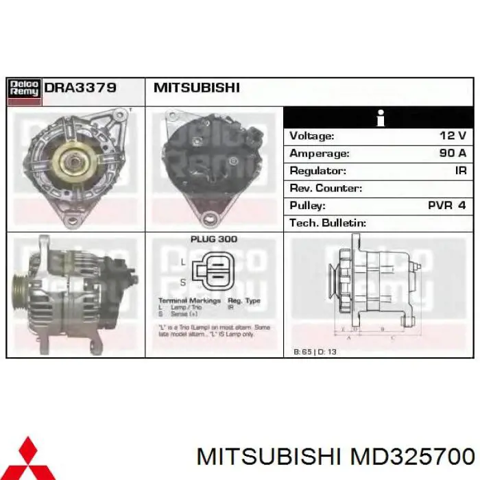 Купить MD318458 Mitsubishi Генератор