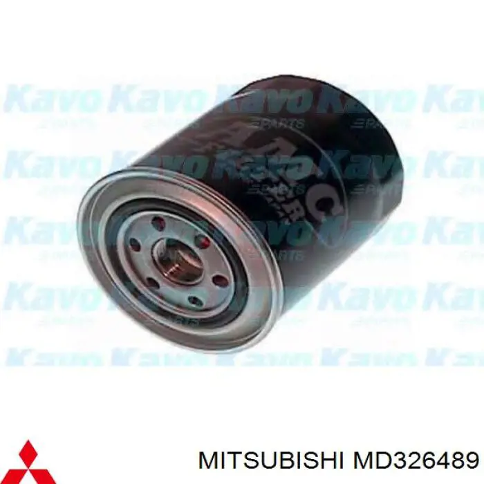 MD326489 Mitsubishi масляный фильтр