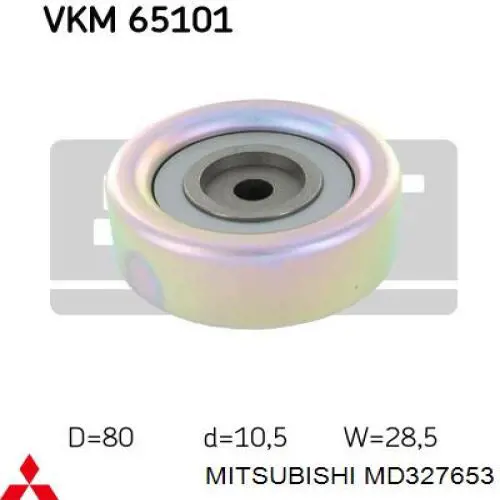 Паразитный ролик MD327653 Mitsubishi