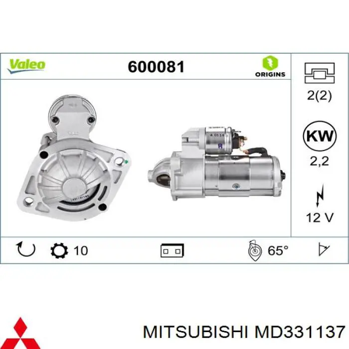 MD331137 Mitsubishi