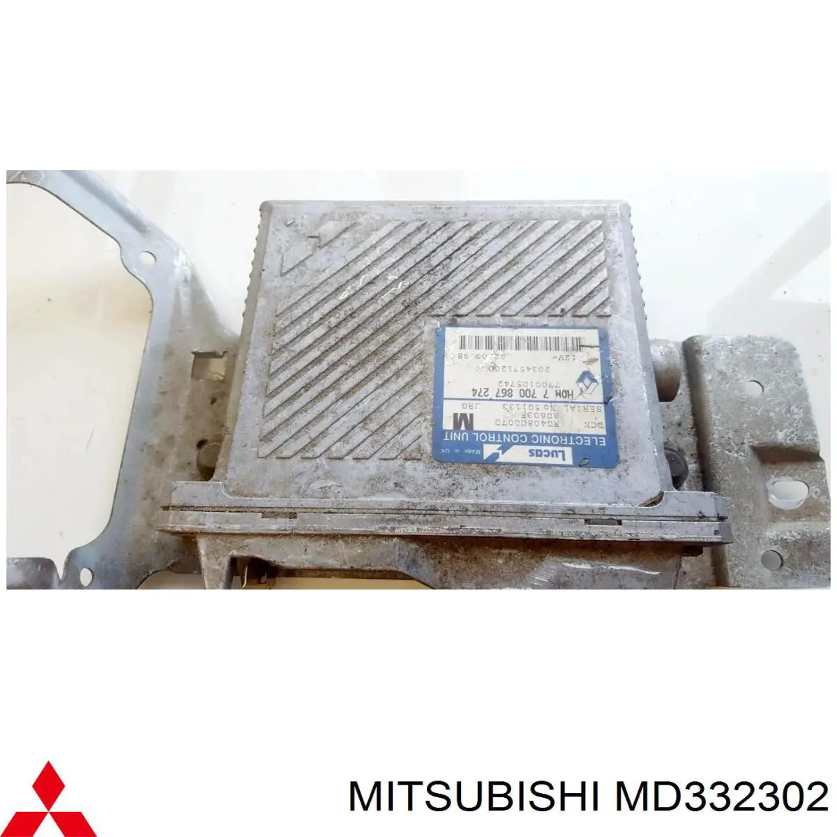 Купить MD332302 Mitsubishi 