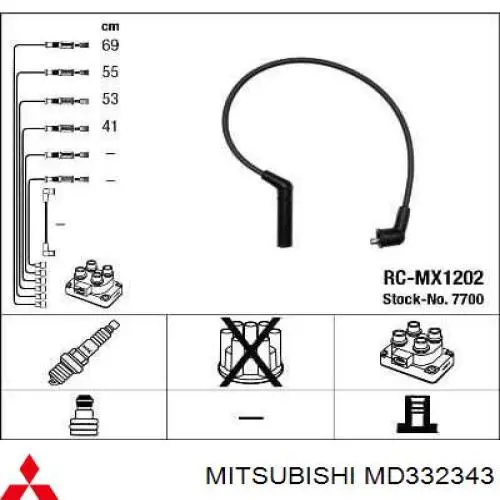 Купить MD332343 Mitsubishi Провода высокого напряжения