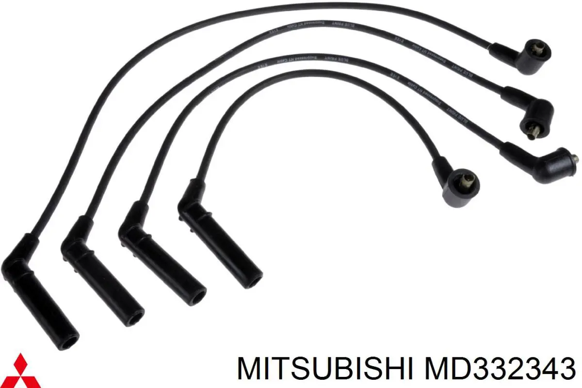 MD332343 Mitsubishi высоковольтные провода