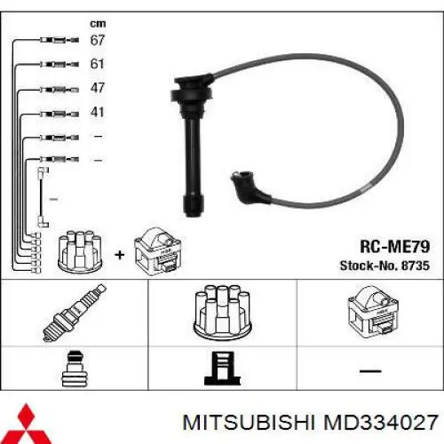 MD334027 Mitsubishi высоковольтные провода