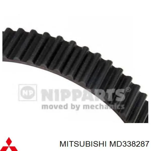 Ремень ГРМ MD338287 Mitsubishi