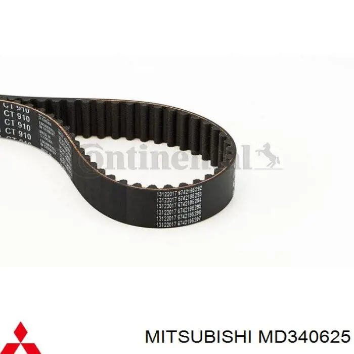 MD340625 Mitsubishi ремень грм