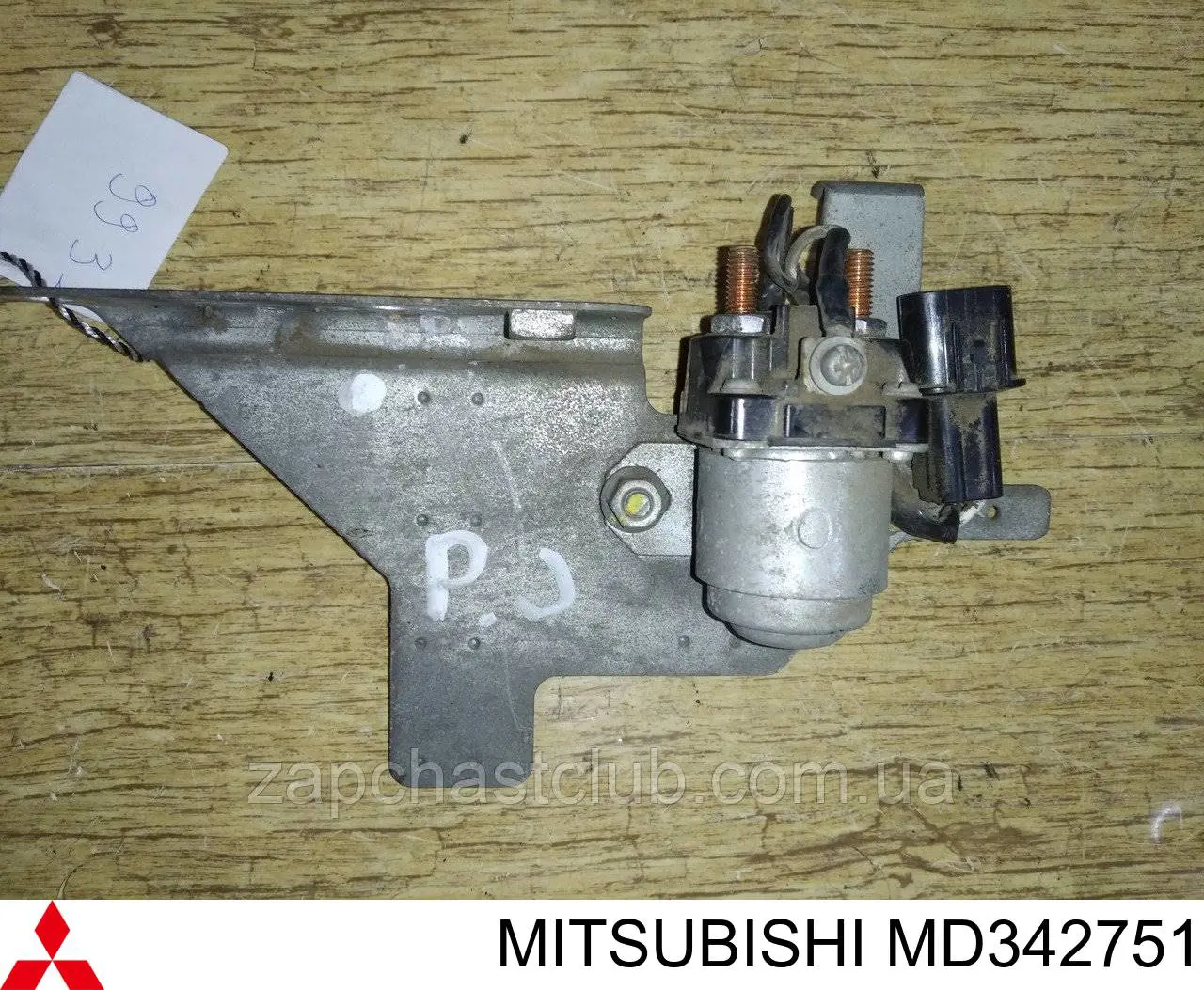 Купить MD342751 Mitsubishi Реле свечей накала