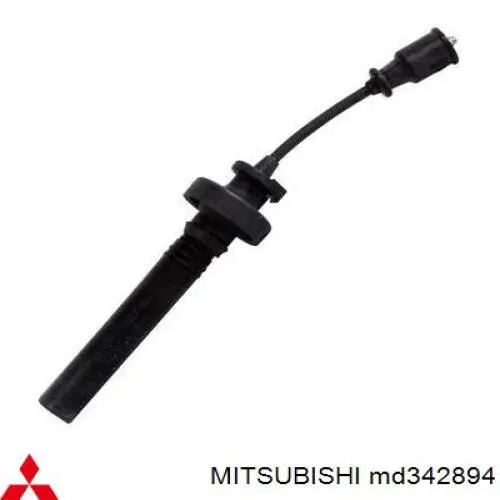 Провод высоковольтный, цилиндр №1, 3 Mitsubishi MD342894