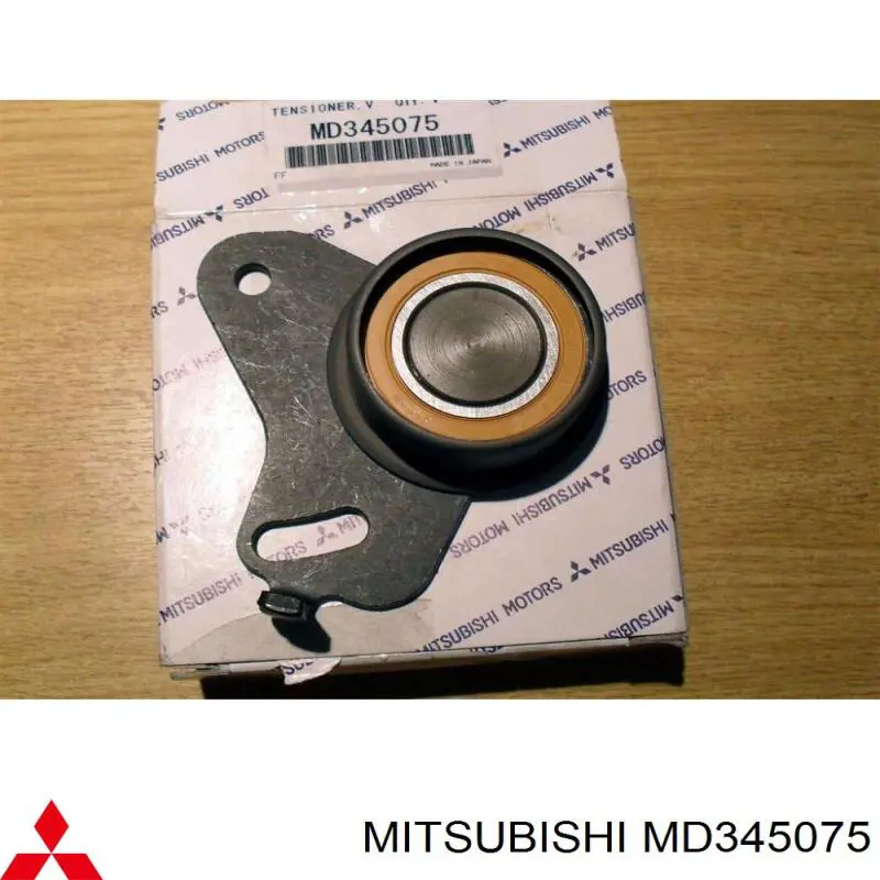 MD345075 Mitsubishi натяжитель ремня грм