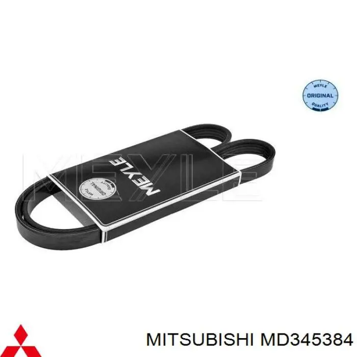 MD345384 Mitsubishi ремень генератора