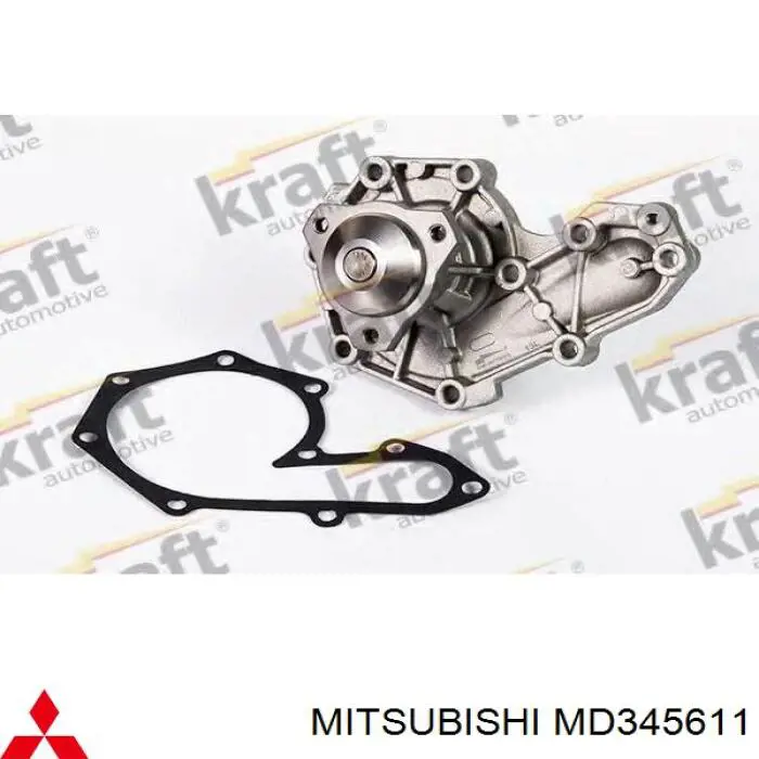 MD345611 Mitsubishi Насос водяной