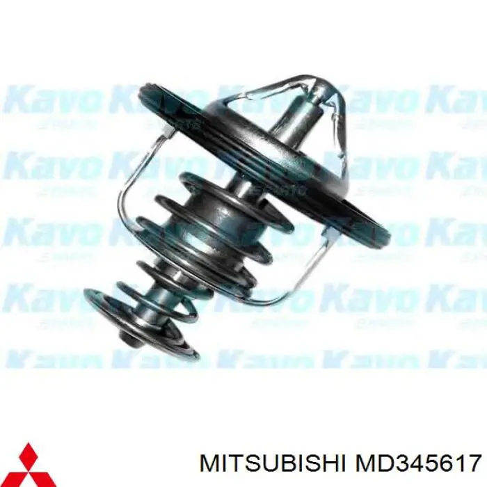Термостат в корпусе Mitsubishi MD345617 цена, от 13.26 USD
