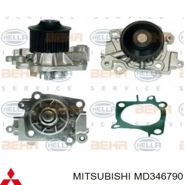 Водяной насос Mitsubishi MD346790