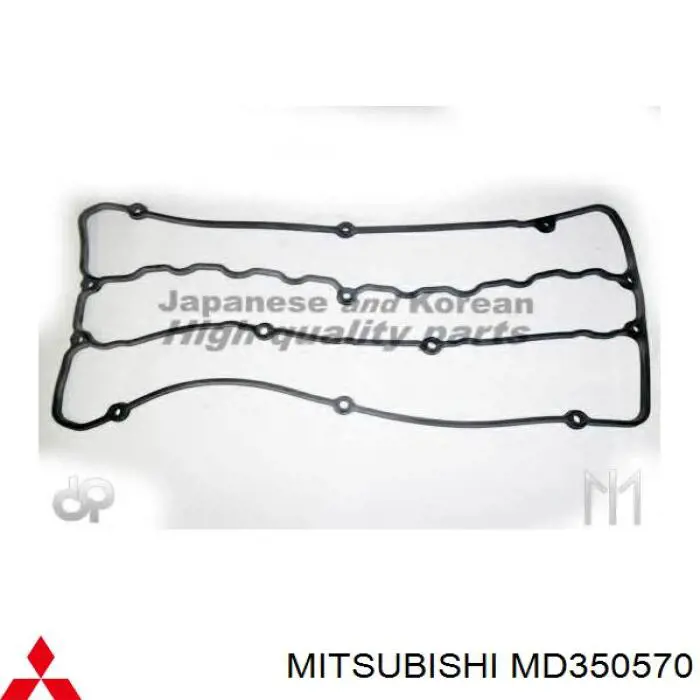 Прокладка клапанной крышки MD350570 Mitsubishi