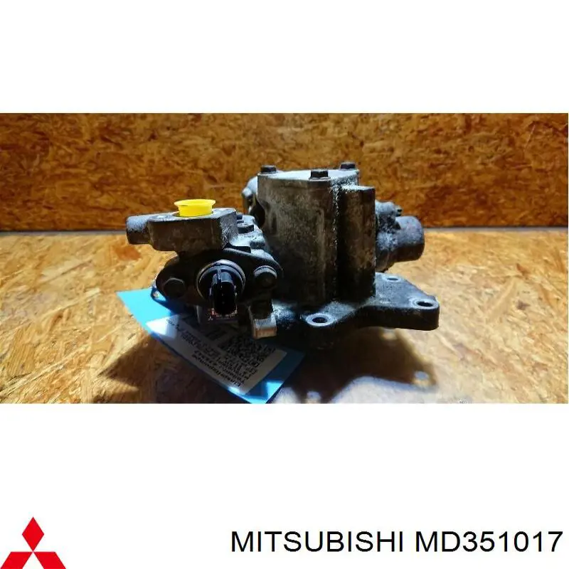 Насос топливный высокого давления (ТНВД) Mitsubishi MD351017 цена, от 90.29 USD