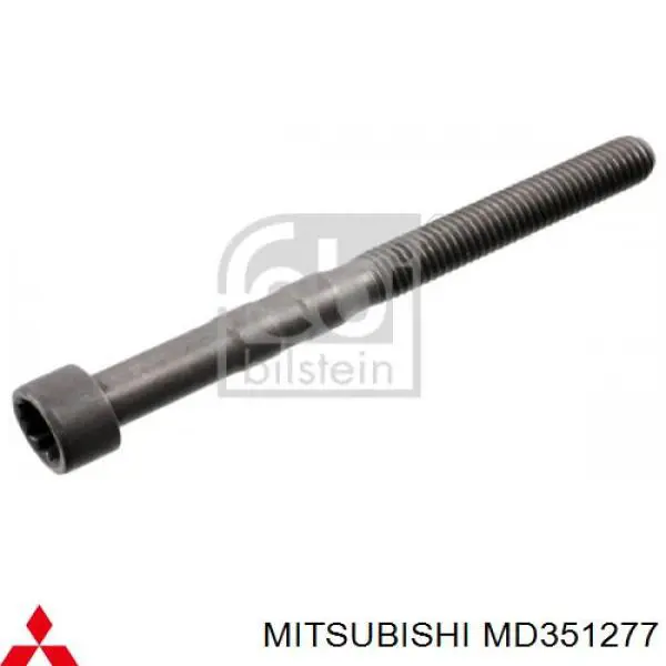 MD351277 Mitsubishi головка блока цилиндров (гбц)