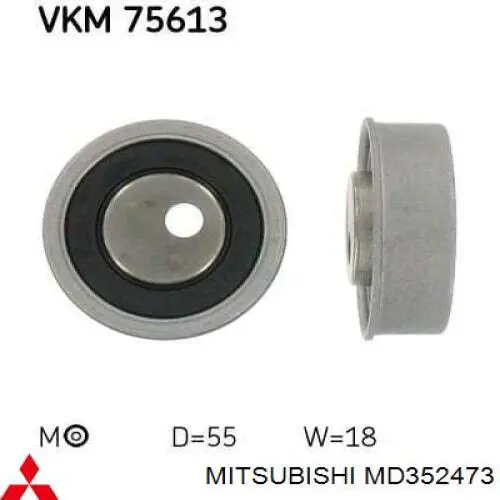 Ролик натяжителя балансировочного ремня Mitsubishi MD352473