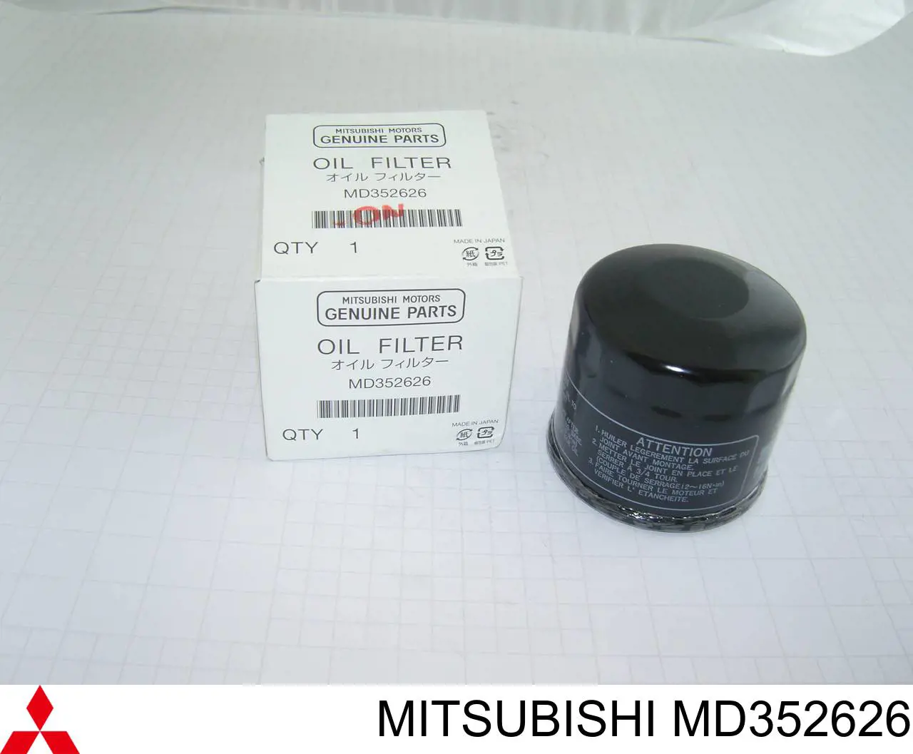 Фильтр масляный Mitsubishi MD352626