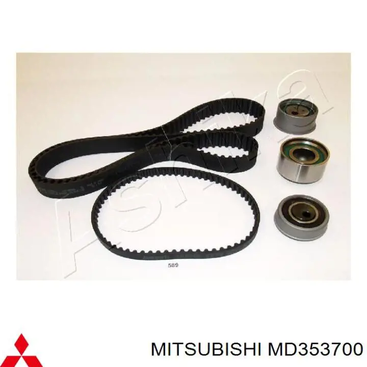 Ремень ГРМ MD353700 Mitsubishi