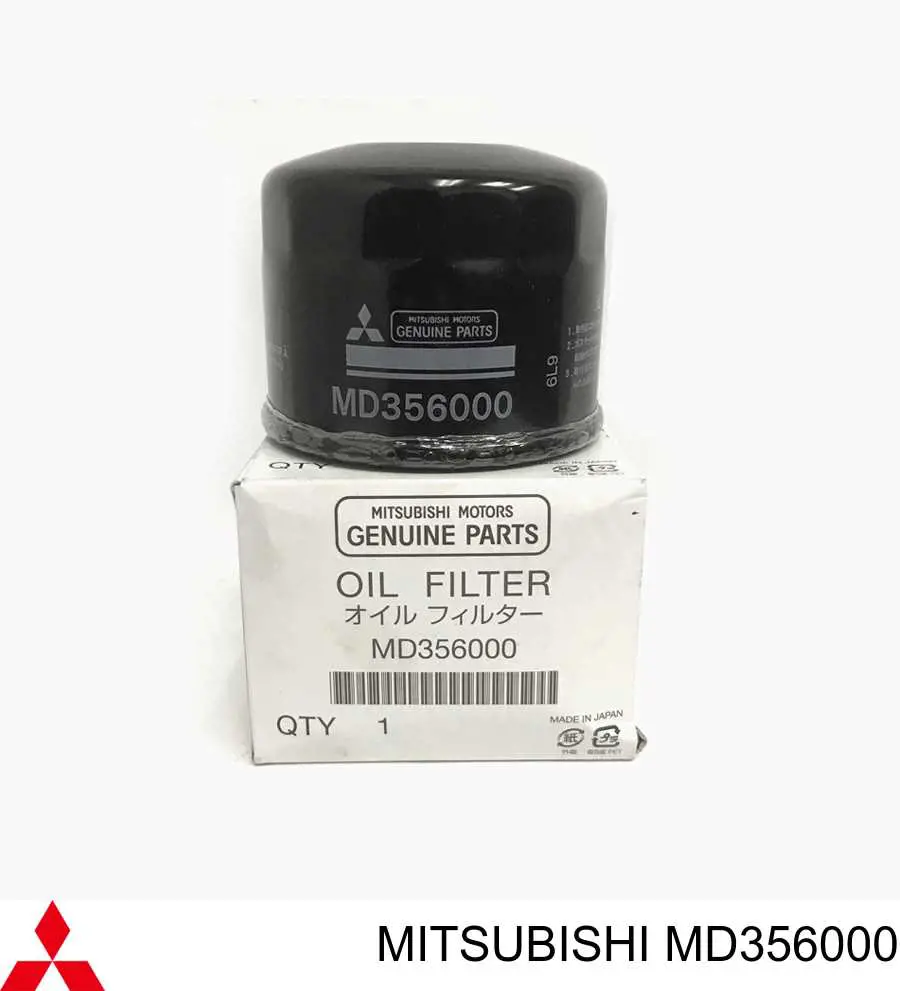 Фильтр масляный Mitsubishi MD356000
