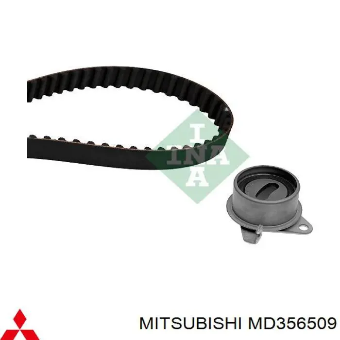 Купить MD356509 Mitsubishi Ролик натяжителя газораспределительного ремня