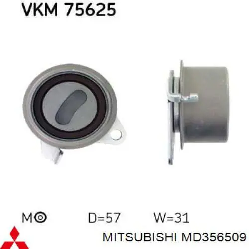 Ролик ГРМ MD356509 Mitsubishi