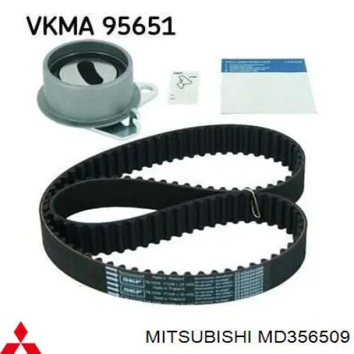 Ролик натяжителя Mitsubishi MD356509