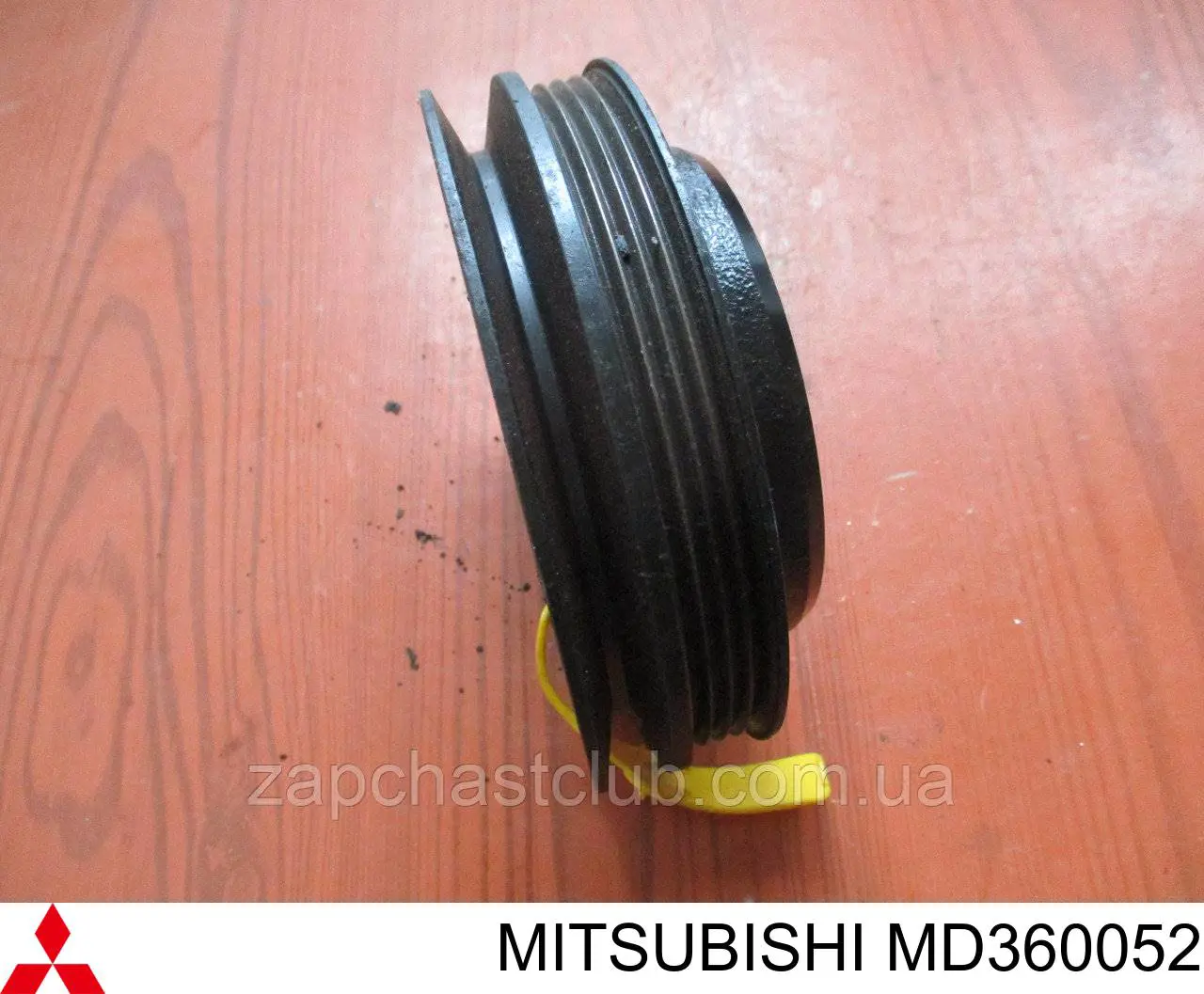 Шкив коленвала MD360052 Mitsubishi